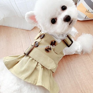 寵物衣服狗狗服飾春秋款泰迪比熊博美卡其風衣情侶裝外套連衣裙子 貓咪衣服 狗狗衣服