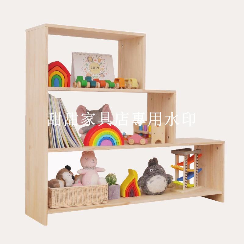 甜甜家具店# ins兒童玩具收納櫃 多層儲物架 家用實木落地書架簡易學生小書櫃
