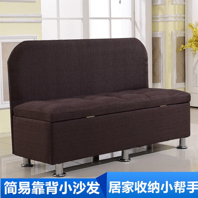 限定原創新款儲物凳靠背小沙發雙人沙發試換鞋凳長凳收納凳床尾凳臥室沙發限時特賣