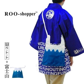 ［現貨］日本 Rootote 富士山 可收納/可側背 購物袋