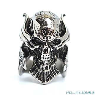 熱銷第一 242鈦鋼牙狼戒指骷髏鬼頭歐美男士男性指環飾品復古戒指 霸氣戒指 個性 男女戒指