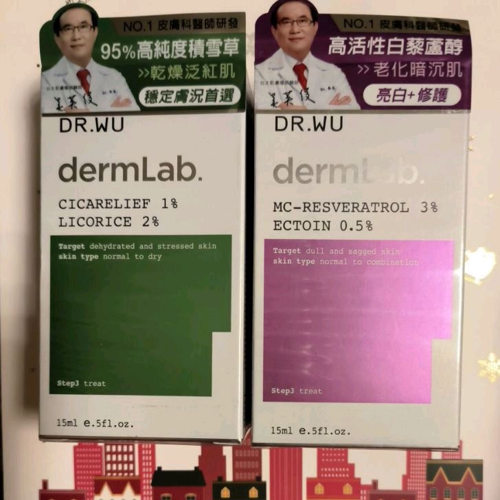 ￼DR.WU 3%白藜蘆醇亮白修護精華15ML （正貨）神經醯胺保濕精華15ML（正貨）積雪草舒緩修復精華15ML正貨