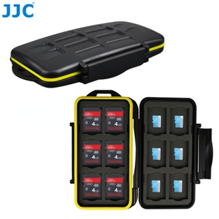 JJC 記憶卡收納盒 可裝12張SD SDXC SDHC卡和24張 TF Micro SD卡 定制軟膠卡墊 防水濺設計