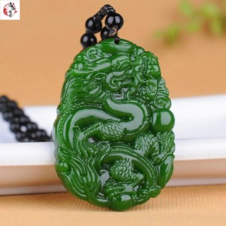 玉石吊墜 玉墜 碧玉吊墜 和田碧玉 霸氣龍牌吊墜 掛件 菠菜綠碧玉 玉牌子 玉龍項鏈玉佩平安牌