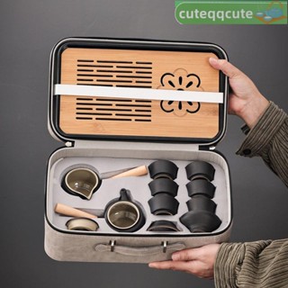 旅行茶具 泡茶組 茶具套裝 茶具禮盒 攜帶式茶具 車載便攜旅行茶具套裝陶瓷泡茶壺客廳家用茶盤套整套禮品定製logo