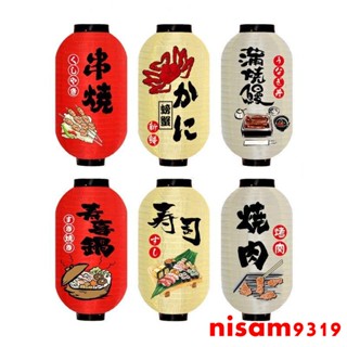 上新 米黃燈籠和風日本日料店居酒屋餐廳裝飾燒鳥戶外廣告燈籠定製日式 優選