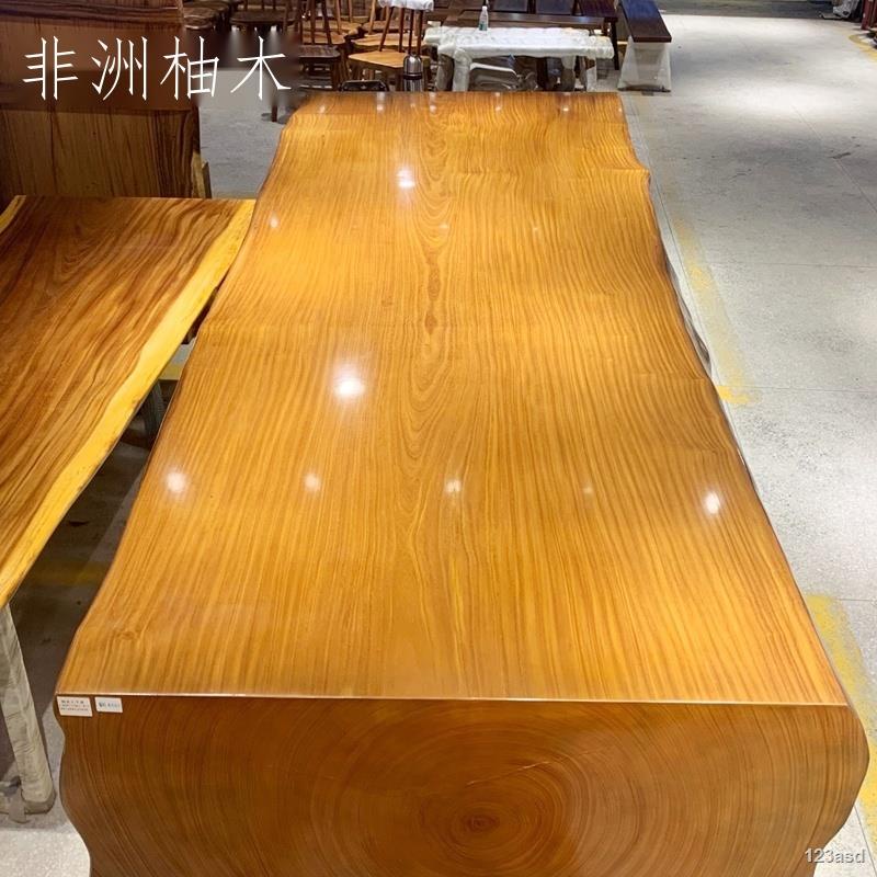 黃花梨桌板的價格推薦- 2026年2月| 比價比個夠BigGo