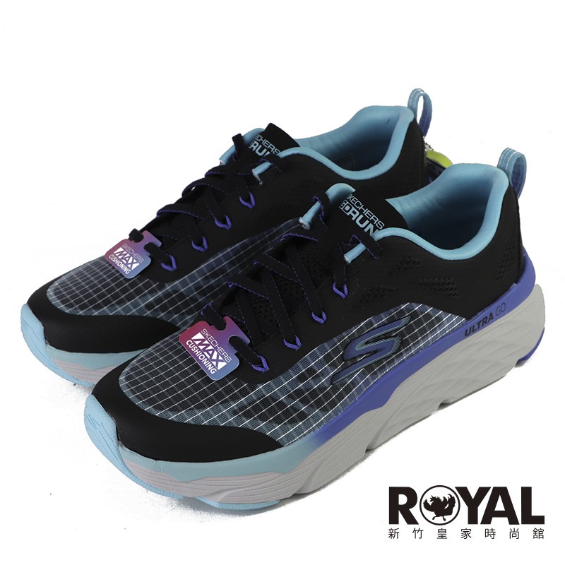 Skechers Max Cushioning 黑藍色 網布 厚底避震緩衝 慢跑鞋 女款 NO.J0709