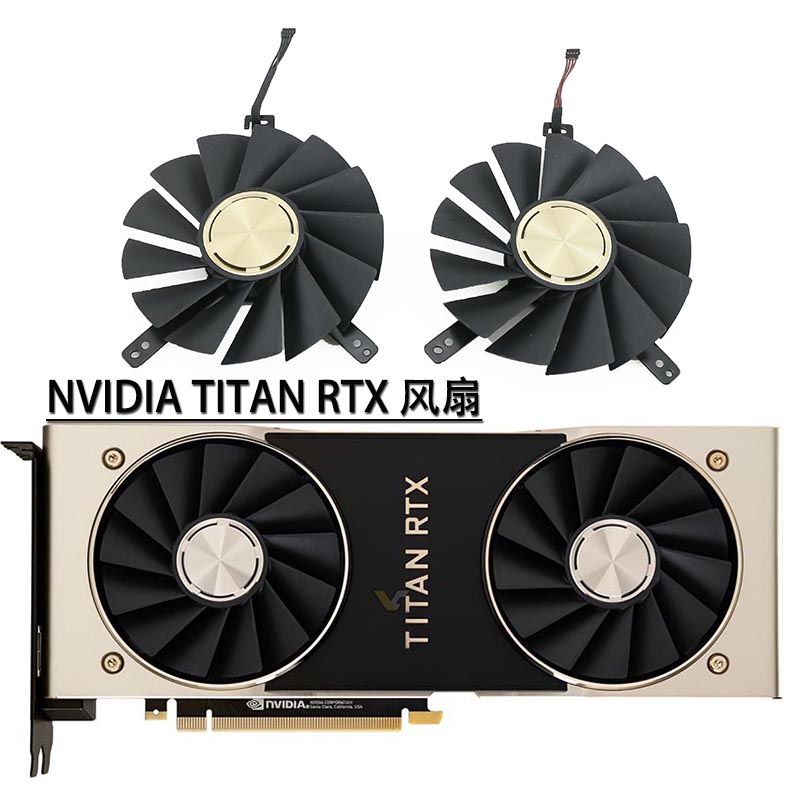 24小時出貨=英偉達NVIDIA公版 TITAN RTX 2080ti顯卡散熱風扇DAPA0815B2UP005