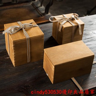 免費刻字 木盒 實木盒 收納盒 包裝盒 禮品盒 客製木盒木盒桐木包裝盒木質日式茶葉實木復古長方形中秋月餅禮盒空盒定做