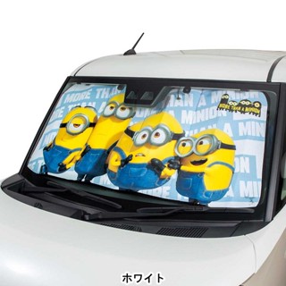 日本限定進口ME神偷奶爸*Despicable Me小小兵 可愛角色 汽車 轎車擋風玻璃 遮陽 隔熱板 前窗 遮陽板