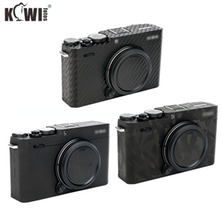 KIWI fotos 富士XE4相機包膜 Fujifilm X-E4 機身專用3M無痕膠防刮裝飾保護貼紙