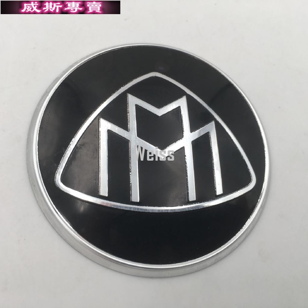 方向盤標貼 適用Maybach logo Benz新A B C E S級改裝邁巴赫向盤標 GLA/