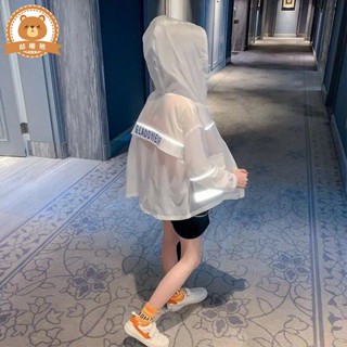 兒童防曬外套 女童防曬外套 童裝男女童防曬衣夏季新款中大童韓版輕薄防蚊外套超薄透氣皮膚衣