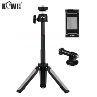 KIWI fotos 兩用迷你三腳架手柄 自拍桿 智慧手機 索尼RX100系列 理光GR系列 GoPro運動相機等