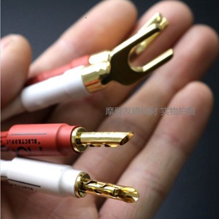 荷蘭單晶銀5nocc發燒音箱喇叭線hifi音響線膽機功放音箱成品線