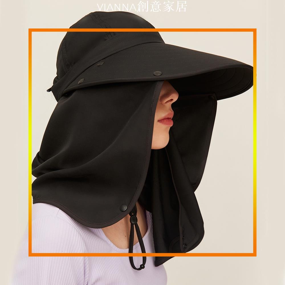 【VIANNA】防曬抗UV-漁夫帽多功能可拆卸遮陽帽面部護頸防紫外線涼感戶外UPF50+