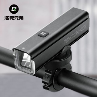 Rockbros自行車燈兩用大燈1000流明IPX6防水Type-C充電前閃光燈山地公路自行車智慧車燈腳踏車