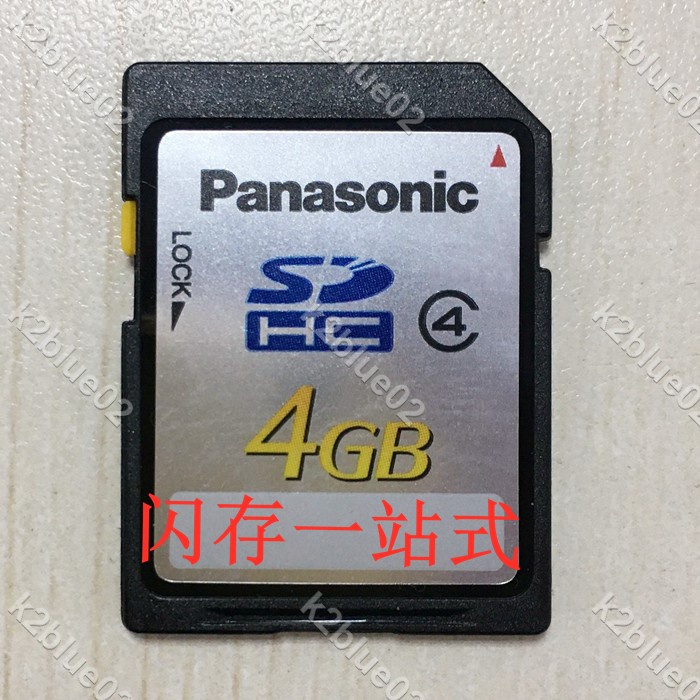 🚀原裝 Panasonic 松下 SD 4G SDHC卡 4GB C4 20MB/S 相機內存卡k2blue02