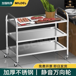 推車 手推車 工作推車 置物車 送餐車 餐廳推車 餐盤收納車 不銹鋼餐車 加厚三層小推車 收餐車 收碗車雙層餐廳送餐車
