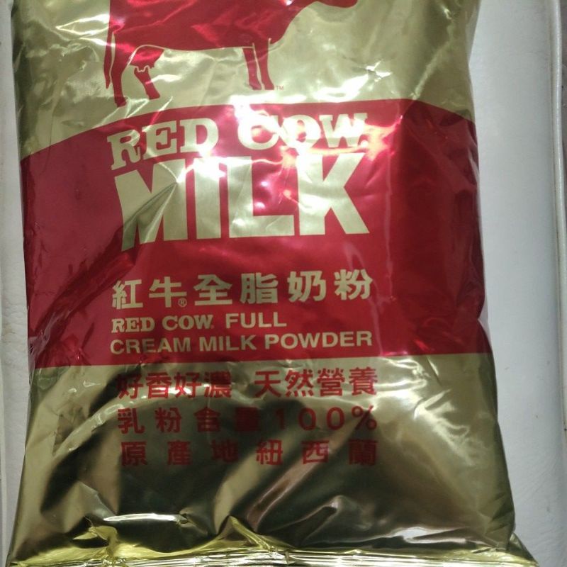 紅牛 全脂奶粉1公斤