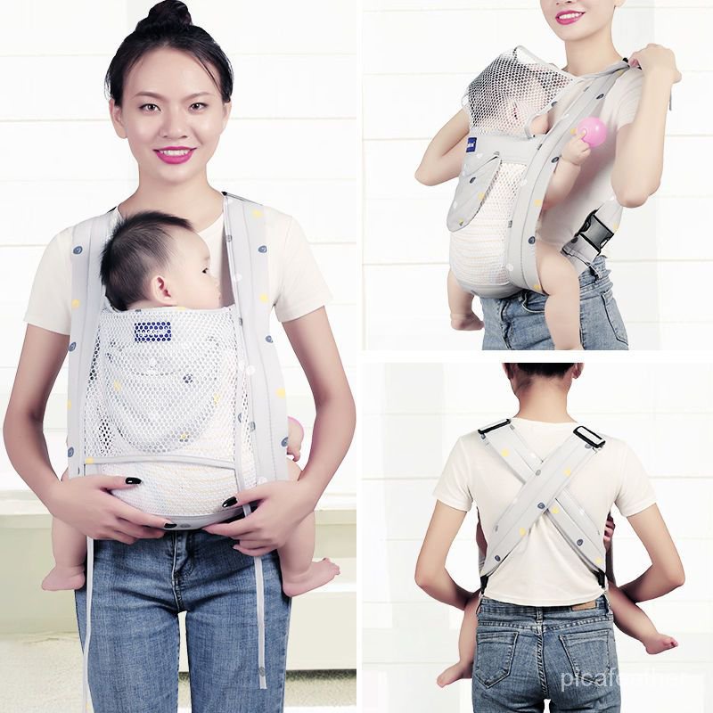 臺灣熱賣 傳統老式嬰兒背帶前抱式四爪背孩子背帶前後兩用寶寶後背簡易抱帶 JYUG
