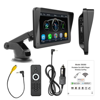 車用顯示器車用MP5播放軟體 carplay 手機投屏android auto 7寸carplay 中控屏倒車影像汽車