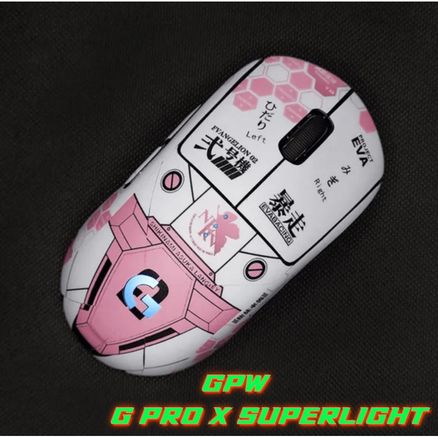 ♢適用於羅技g PRO X SUPERLIGHT鼠標磨砂貼GPW防滑全包貼膜♡