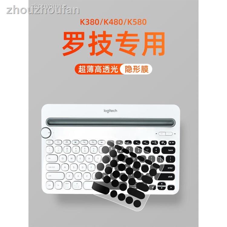 火速出貨=當天出貨=Logitech羅技K380 K480無線藍牙鍵盤膜專用全覆蓋透明保護套鍵盤貼防塵保護膜ipad p