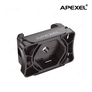 APEXEL 雙單筒望遠鏡手機夾 望遠鏡 手機夾 演唱會望遠鏡 天文望遠鏡 手機望遠鏡 手機鏡頭 高倍望遠鏡 單筒望遠鏡
