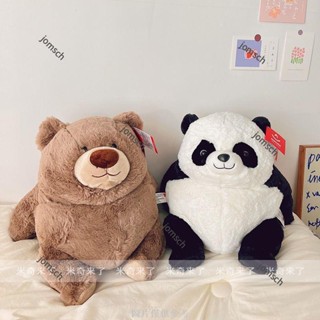 👑波吉生活館👑臺灣熱銷 免運 可愛胖胖棕熊公仔北極熊毛絨玩具女生玩偶抱枕小熊貓娃娃生日禮物