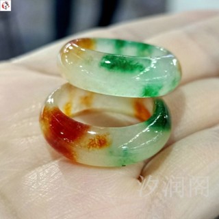 玉石戒指 天然冰透三色翠色精雕戒指黃翡白綠黃三彩戒指指環男女款新品推薦