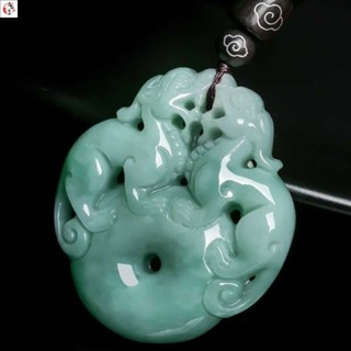 玉吊墜 翡翠吊墜 翡翠公母貔貅一對情侶皮丘玉石招財保平安吊墜男女款玉墜