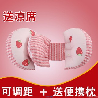 【滿159出貨】莫莎孕婦枕頭護腰側睡枕孕婦枕頭可調節護腰U型枕多功能側睡枕 孕婦抱枕 託腹枕 多功能孕婦枕 側 MA14