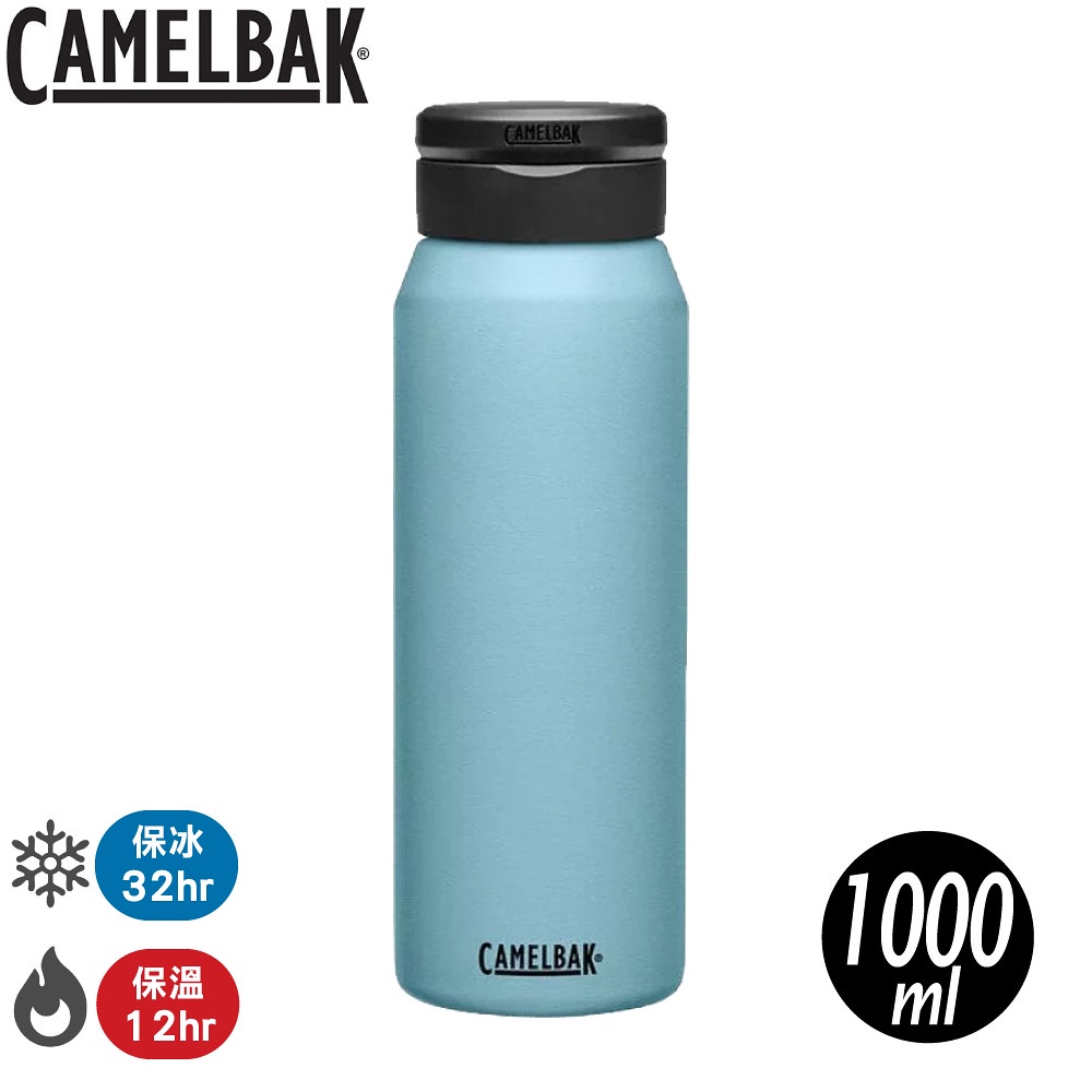 【CamelBak 美國 Fit Cap完美不鏽鋼保溫瓶(保冰)《灰藍》 1000ml 】CB2898401001/登山