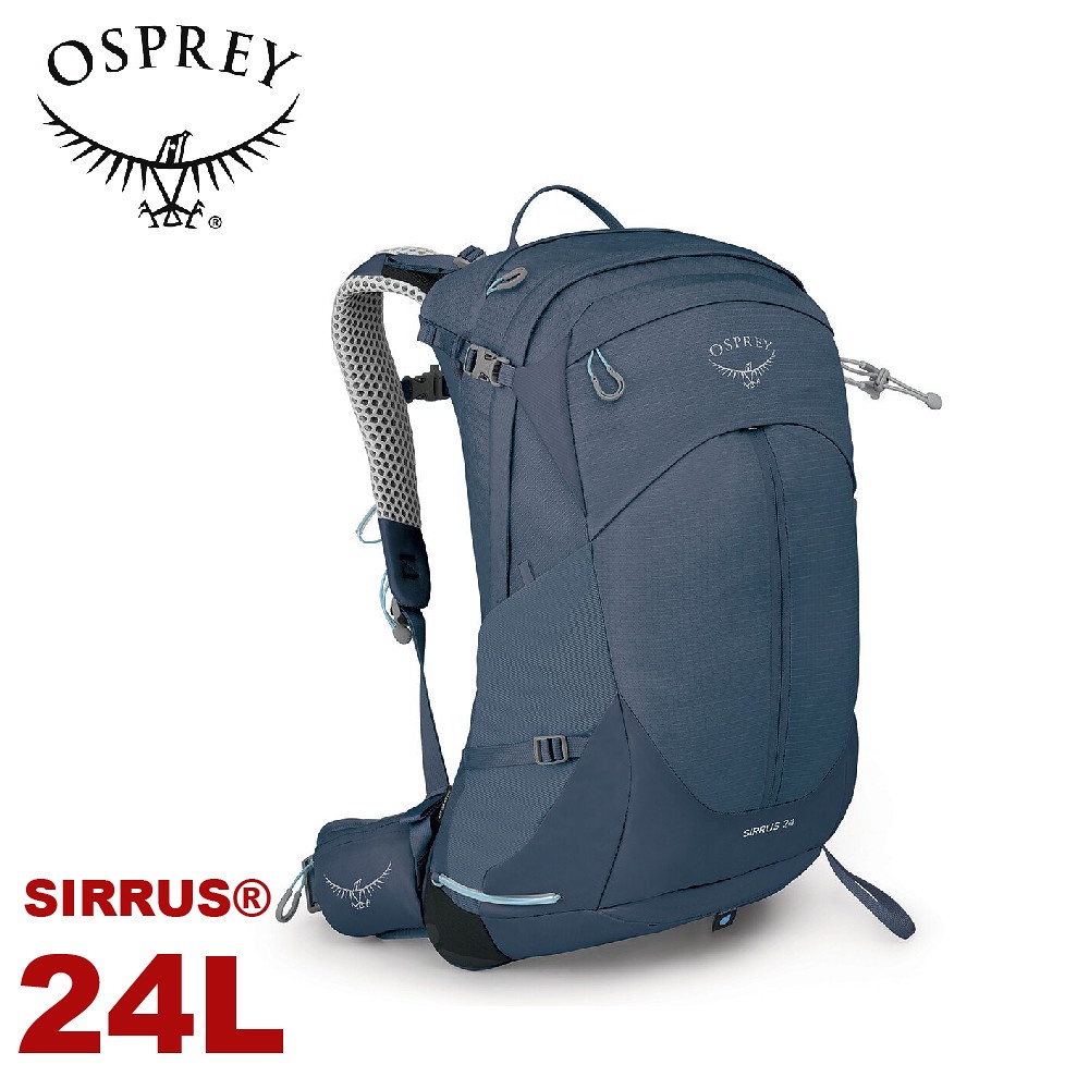 【OSPREY 美國 Sirrus 24L 登山背包《宇宙藍》】自助旅行/打工旅遊/登山/健行