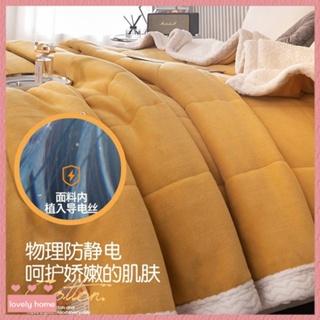 【Lovely home】三層大豆毛毯被子鼕季加厚保暖法蘭珊瑚絨鋪床午睡毯子