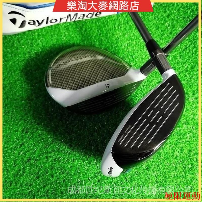 【高CP值】【球桿】 高爾夫球桿taylormade泰勒梅SIM2新款男士球道木3號5號木精品推熱