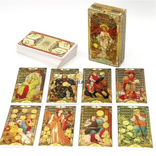 卡牌 玩具 益智桌遊 桌遊 Golden Art Nouveau Tarot Deck 黃金新藝術塔羅牌二次元桌遊