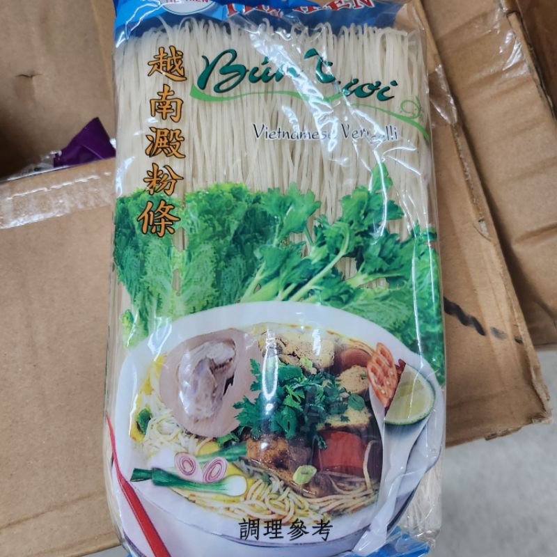 越南麵條，河粉，細麵米粉