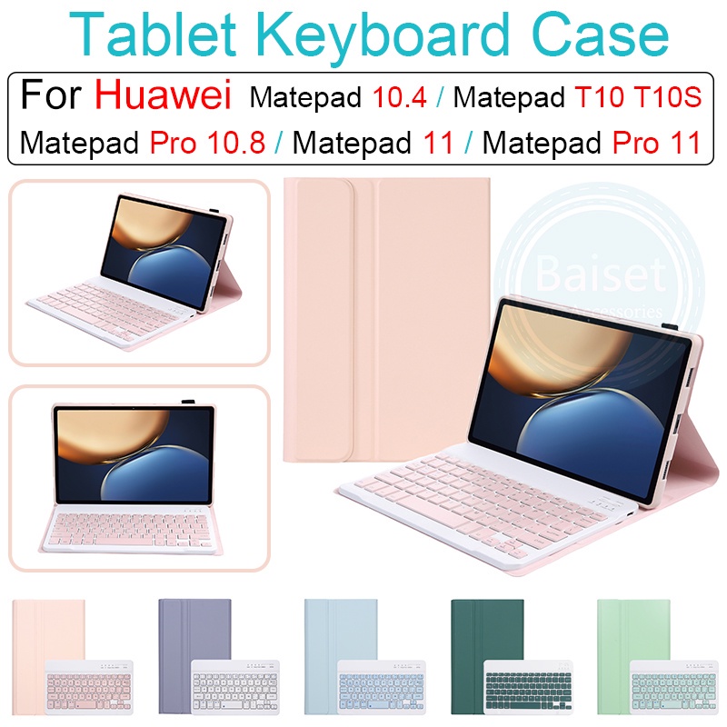 ✩適用於華為Matepad 10.4 11 Matepad Pro 11 10.8 T10 T10S 鍵