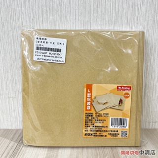 【鴻海烘焙材料】L型貝果袋(100入)耐熱甜甜圈袋吐司袋三明治袋貝果袋泡芙袋雞蛋糕袋食品包裝袋平口紙袋漢堡袋L型防油紙袋