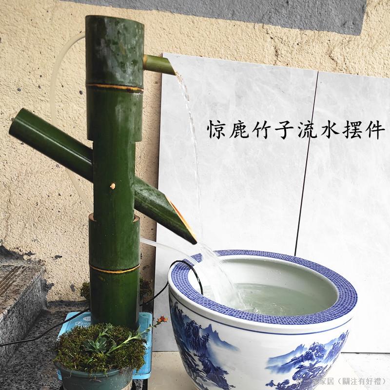 ✖□✽竹子流水擺件竹筒流水器魚缸水槽楠竹景觀自制循環噴泉造景裝飾品