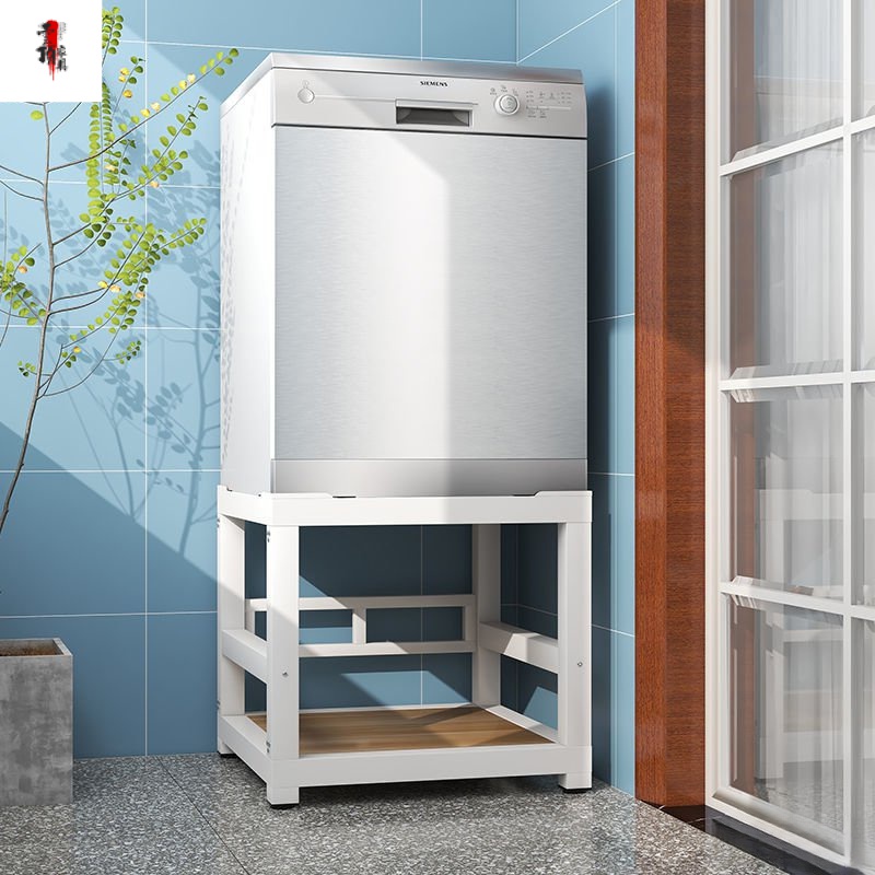 新款雙層洗衣機底座 固定增高置物架 烘乾機洗碗機墊高架 脫節冰箱支架 調節支架