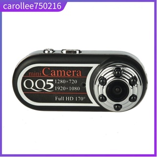 Full HD 170 Degrees Ultra Wide Angle Mini DV QQ5