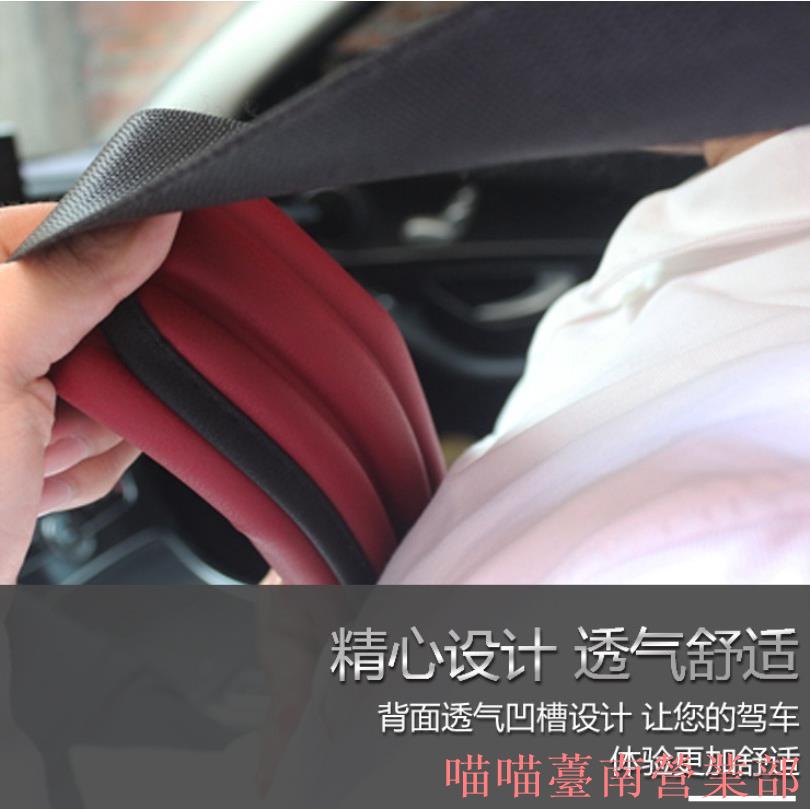 台灣出貨❉LEXUS 淩志 記憶棉安全帶護套 加厚透氣 汽車用護肩帶墊 內飾改裝 紅 黑 棕 卡夢