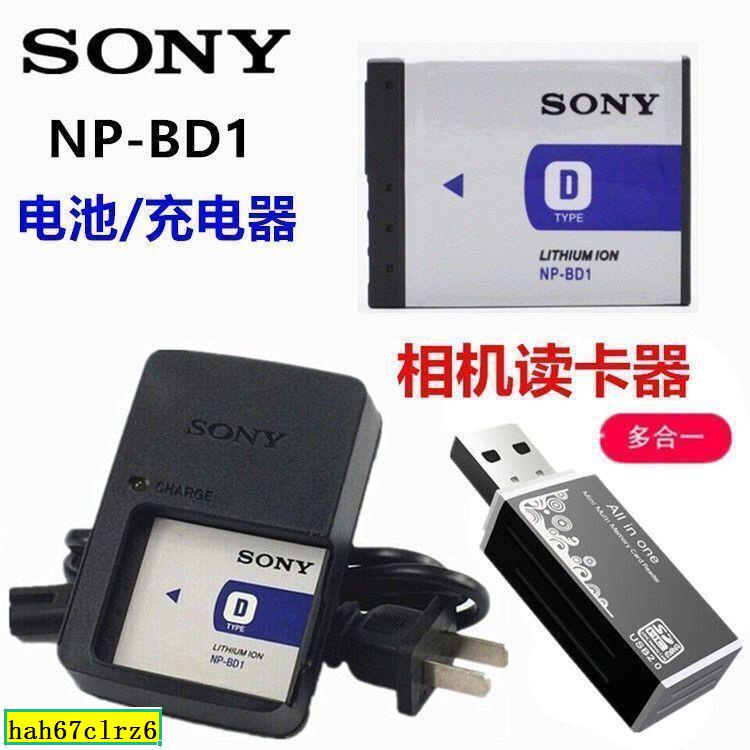 索尼DSC-TX1 T2 T70 T90 T200 T300相機NP-BD1電池+充電器+讀卡器［晨］