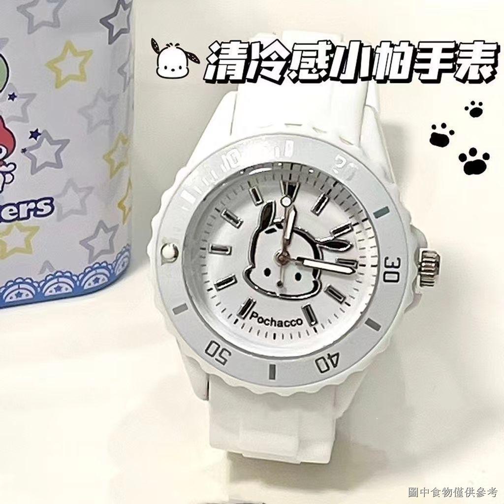 【小眾方形手錶】【熱賣款】原創ins卡通設計帕恰狗手錶小眾小帕卡通簡約高顏值學生通用手錶