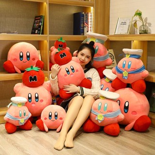 超大號 星之卡比 抱枕靠枕 寵物小精靈少女心公仔 毛絨玩具 可愛風卡通 生日禮物送女友娃娃 動漫抱枕 Kirby卡通抱枕