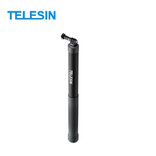 【TELESIN】泰迅 台灣公司貨 TELESIN 第三代3米偏心管碳纖維超長自拍桿